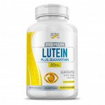 Лютеин для глаз ProperVit Lutein+Zeaxanthin 20мг - 120 гел.капс.