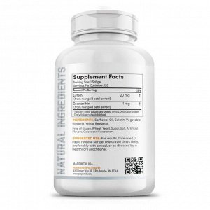 Лютеин для глаз ProperVit Lutein+Zeaxanthin 20мг - 120 гел.капс.