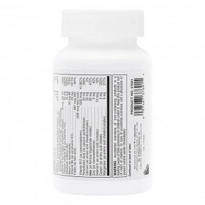 Железо Nature's Plus Hema-Plex Iron 28мг. - 60 гел.капс