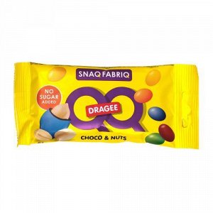 Драже в шоколаде SNAQ FABRIQ - 40 гр