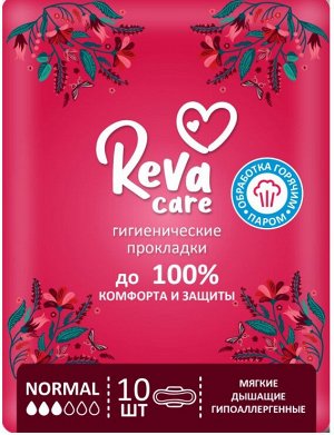 Прокладки женские Нормал Reva Care 10шт