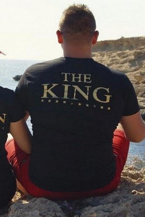 Стильная футболка "Король" мужская
