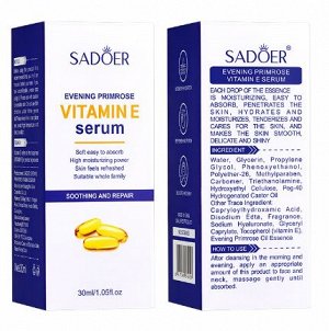 Сыворотка для лица с витамином E SADOER, 30 мл