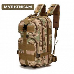 Рюкзак тактический IFRIT Habar (35л, 28*25*50см, ткань Полиэстер, цвет Мультикам)