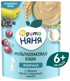 ФРУТОНЯНЯ Каша 200г мультизлаковая яблоко-смородина-вишня