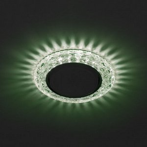 Светильник DK LD24 GR/WH  ЭРА декор cо светодиодной подсветкой Gx53, зеленый, шт