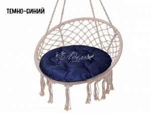 Подушка круглая на кресло 60 см