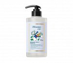 JMSOLUTION Life Disney Bergamot Beach Shampoo Шампунь с ароматом бергамота 500мл