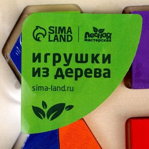 Головоломка «Фигуры. Дроби и целое», 3x3 см, до 1/3