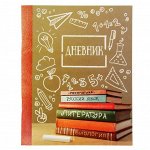 (200) МиллиON ПодарковOFF- 46 - свободное в счете