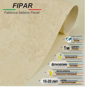 Итальянские обои Fipar Colori Del Sole R23146