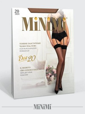 MINIMI DEA 20 чулки женские, тонкие, эластичные, под пояс, с широкой гладкой каймой.