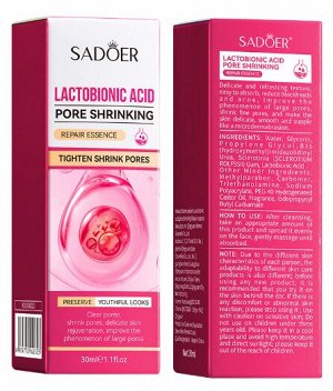 Сыворотка для лица с лактобионовой кислотой  SADOER, 30 мл