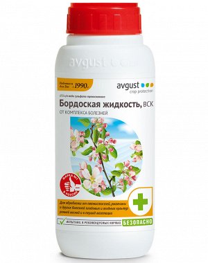 Бордоская жидкость 500мл (Август) (15шт/уп) защита растений от болезней: парши