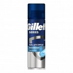 Gillette гель для бритья Series увлажняющий с маслом какао для чувствительной кожи, 200мл