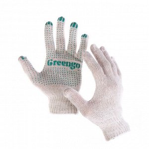 Перчатки, хб, вязка 10 класс, 3 нити, размер 9, с ПВХ точками, белые, Greengo
