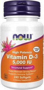 NOW Vitamin D3 5000IU, 240капс. Витамин Д