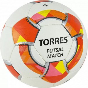 Мяч футзальный Torres Futsal Match