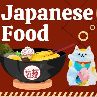 Супермаркет японских товаров в наличии — Сладости и другие продукты