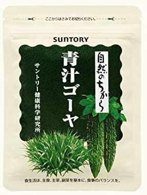 Suntory Aojiru Goya - аодзиру с добавлением горького огурца долголетия Гойя