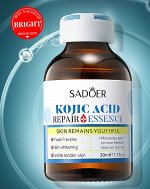 Восстанавливающая сыворотка для лица с койевой кислотой SADOER, 30 мл