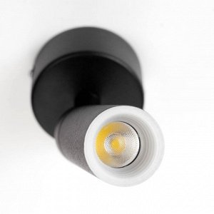 Спот "Антри" LED 6Вт 4000К черный 6х6х15,5 см