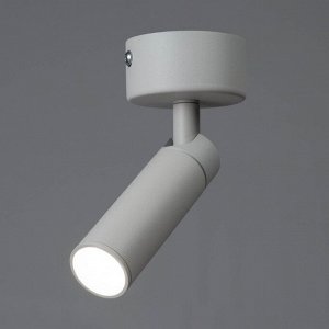 Спот "Антри" LED 6Вт 4000К белый 6х6х15,5 см