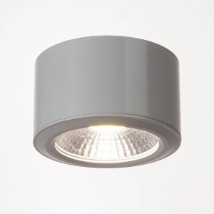 Светильник "Алми" LED 5Вт 4000К белый 7х7х5 см BayerLux