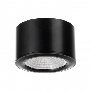Светильник "Алми" LED 5Вт 4000К черный 7х7х5 см BayerLux