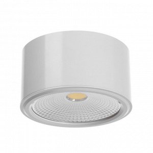 Светильник "Алми" LED 15Вт 4000К белый 11,5х11,5х6,5 см BayerLux