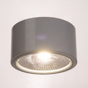 Светильник "Алми" LED 15Вт 4000К белый 11,5х11,5х6,5 см BayerLux