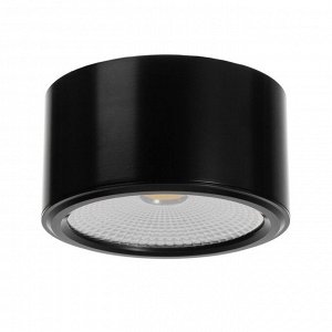 Светильник "Алми" LED 15Вт 4000К черный 11,5х11,5х6,5 см BayerLux