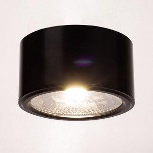 Светильник "Алми" LED 15Вт 4000К черный 11,5х11,5х6,5 см BayerLux