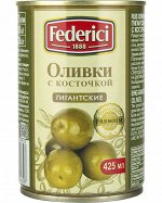 Оливки Гигантские с косточкой Federici 420г ж/б