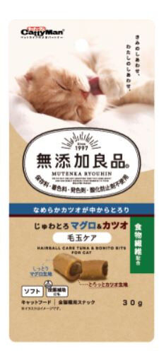 Catty Man Лакомство для кошек Круассанчики с начинкой из тихоокеанского и японского тунца 30 г