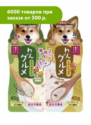 Doggy Man влажный корм для собак Паучи-близняшки Мясное пюре в сливочном соусе с Японским трюфелем +с сыром 2*45гр