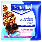 Зерновая приманка 200г ЧД от крыс и мышей (ГБ) (50шт/уп)