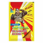 ВХ Великий Воин Гранулы 50г муравьи (ВХ) (100шт/уп) против садовых и домашних муравьёв