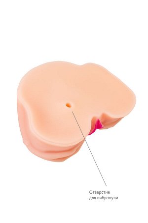 Мастурбатор реалистичный Juicy Pussy by TOYFA Nicole с вибрацией, вагина и анус, TPR, телесный