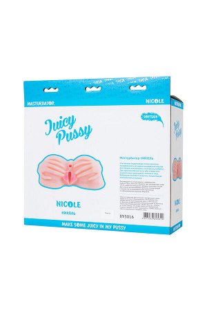 Мастурбатор реалистичный Juicy Pussy by TOYFA Nicole с вибрацией, вагина и анус, TPR, телесный
