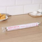Фольга пищевая алюминиевая Доляна, 29 см * 7 м, 20 мкм