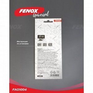Наклейка противоударная FENOX светоотражающая, 2 шт, FAO1004