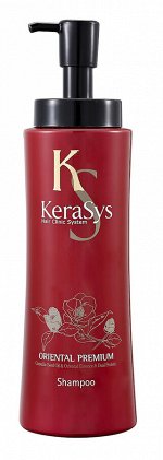 KeraSys Шампунь для всех типов волос Premium Oriental 470 мл Керасис Ориентал