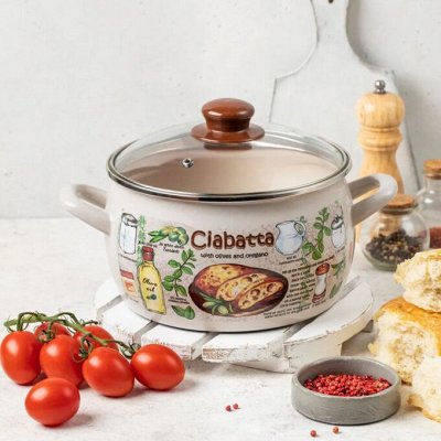 Российская и сербская эмаль. Посуда, Товары для кухни