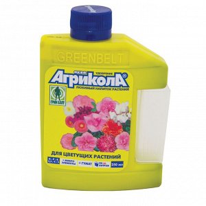 Агрикола Аква для цветущих растений фл250мл (ГБ) (25шт/уп) компл удобр