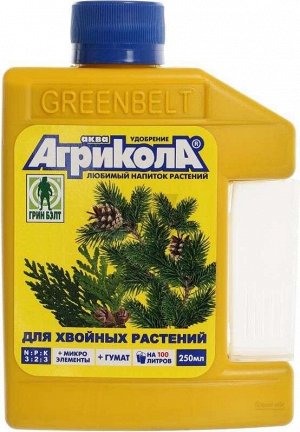 Агрикола Аква для хвойных растений фл250мл (ГБ) (25шт/уп) компл удобр