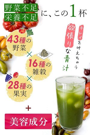 DearEat Fruit Blue Juice - овощной напиток со злаками