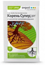 Корень Супер 10гр (Август) (300шт/уп) стимулятор корнеобразования