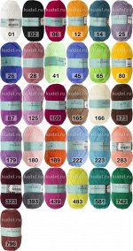 Пряжа КРУЖЕВНАЯ 100% акрил, 280 м, 50 г
