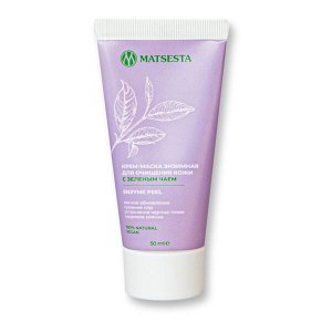 Matsesta, Крем-маска для лица энзимная для очищения кожи с зеленым чаем, 50 мл, Матсеста